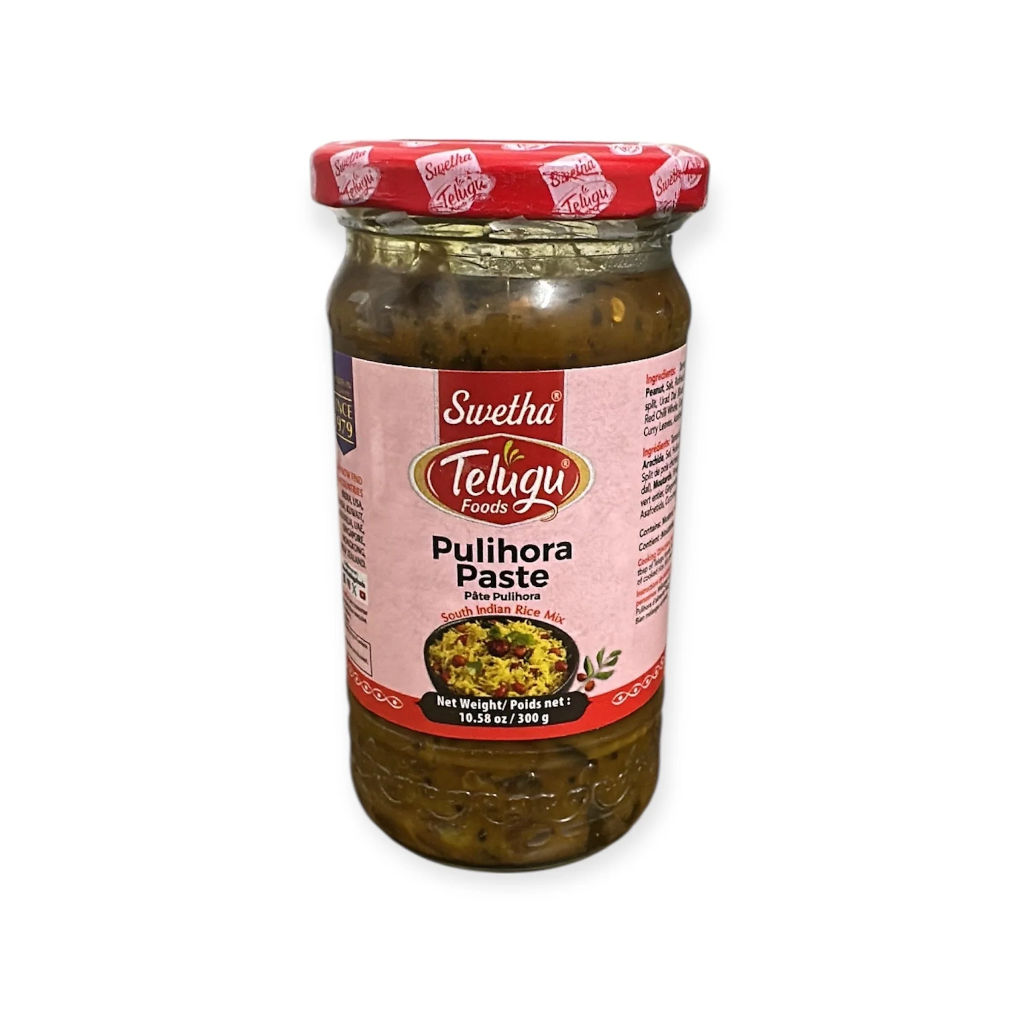 Pickle | Paste | Sauce